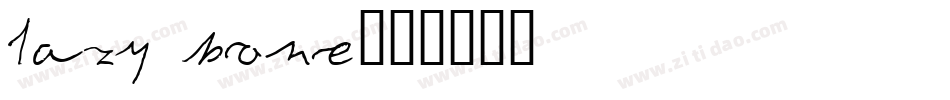 lazy bone字体转换